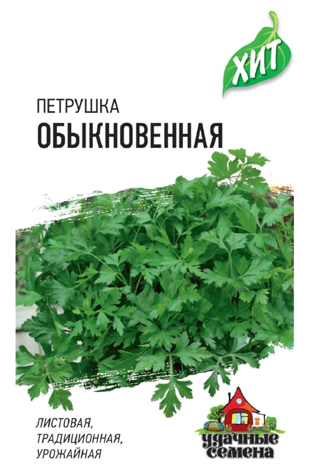 

Семена петрушка Обыкновенная Удачные семена 10006419-20 20 уп.