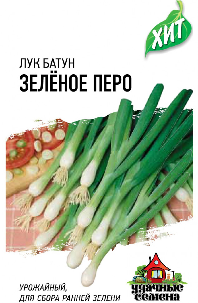 

Семена, Удачные семена, Лук батун Зеленое перо, 20 упаковок по 0,5 гр.