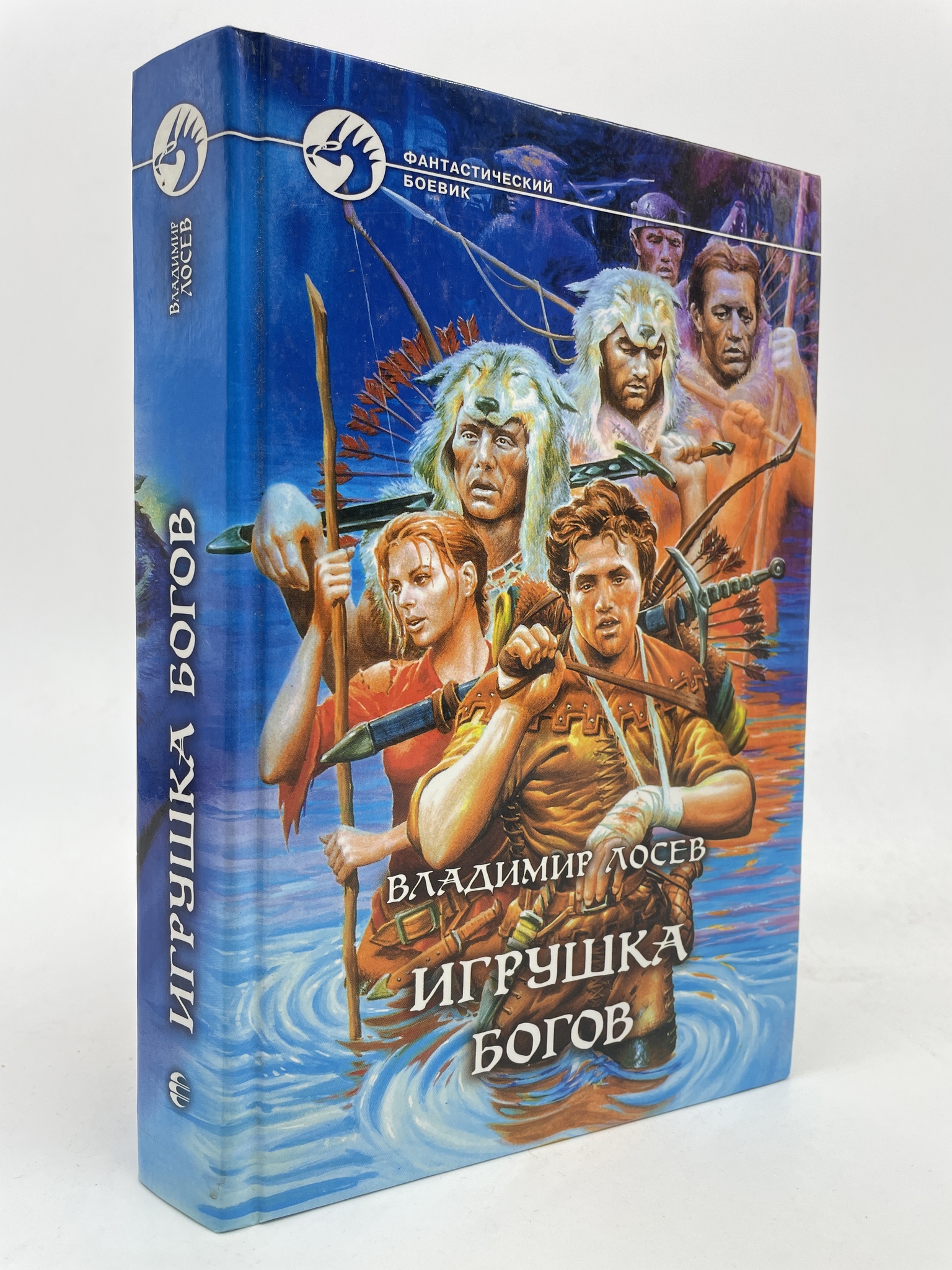

Игрушка богов. Владимир Лосев, КВА-ЛУ-40-2905