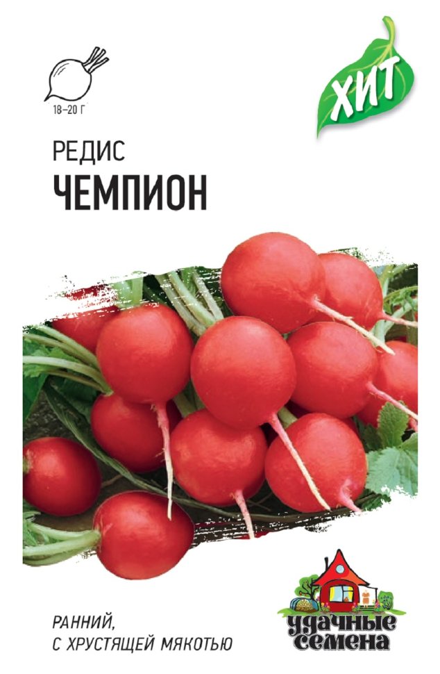 

Семена редис Чемпион Удачные семена 10005617-20 20 уп.