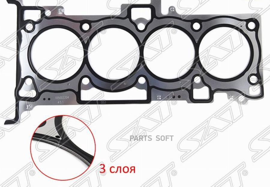 

Прокладка Гбц Mitsubishi Delica/Lancer/Outlander 4g69 2.4 Mivec 07- Sat арт. ST-1005B451