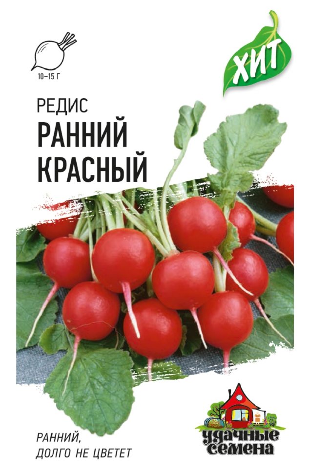 

Семена редис Ранний красный Удачные семена 10005615-20 20 уп.