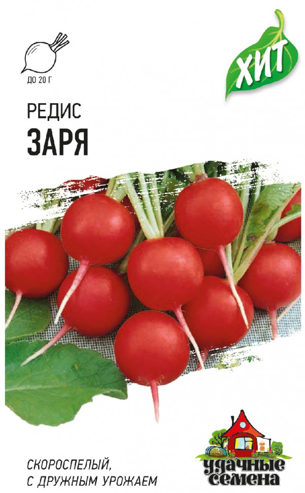 

Семена редис Заря Удачные семена 10005614-20 20 уп.
