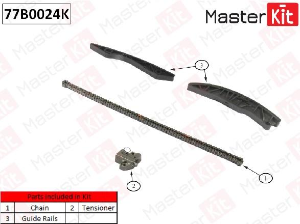 

Комплект Цепи Грм Kia CeeD/Rio Iii/Solaris 1.4/1.6 Cvvt 12- Без Звездочек MasterKit 77B002