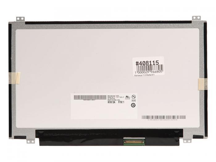

Матрица AU Optronics 11.6 Glare B116XTN04.0, WXGA HD 1366x768, 40L, cветодиодная (LED), B116XTN04.0