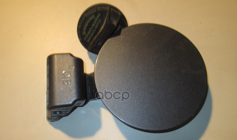 

Крышка Топливного Бака Hyundai/Kia 69510-4x000 Hyundai-KIA арт. 69510-4X000