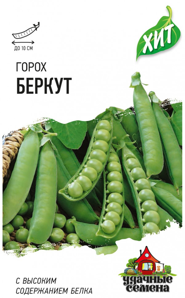 

Семена горох Беркут Удачные семена 10005570-20 20 уп.