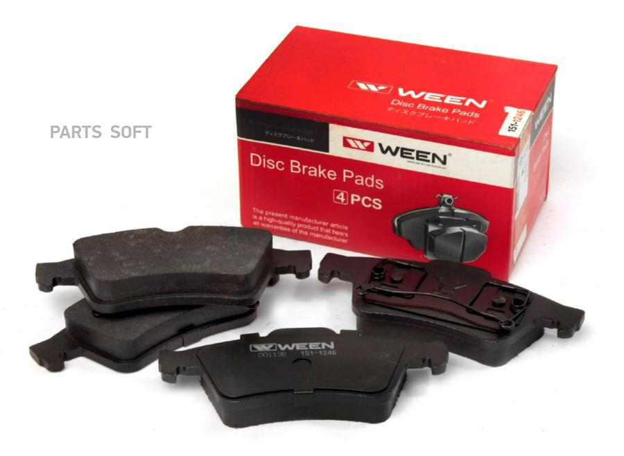 

Тормозные колодки дисковые задние RENAULT Latitude, Espace IV, Laguna II, Megane II, WEEN