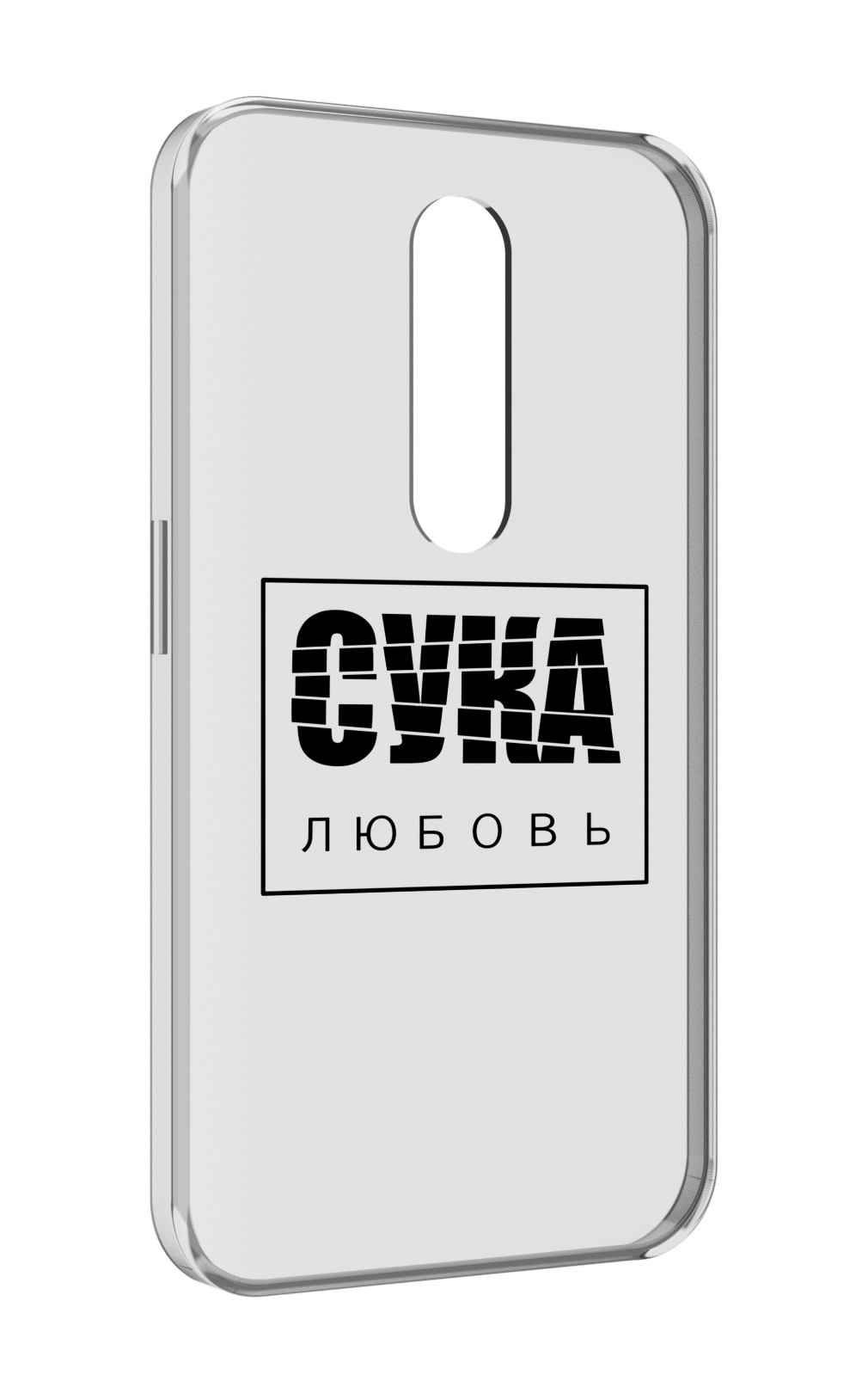 

Чехол MyPads су-любовь для Motorola Moto X Force (XT1585 / XT1581), Прозрачный, Tocco