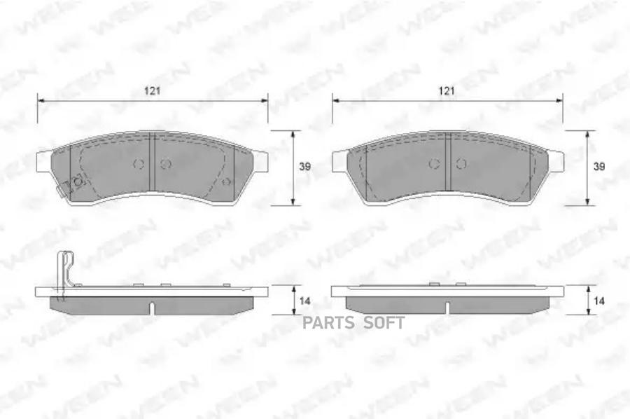 

Тормозные колодки дисковые задние CHEVROLET Epica, DAEWOO Tosca WEEN 151-2566