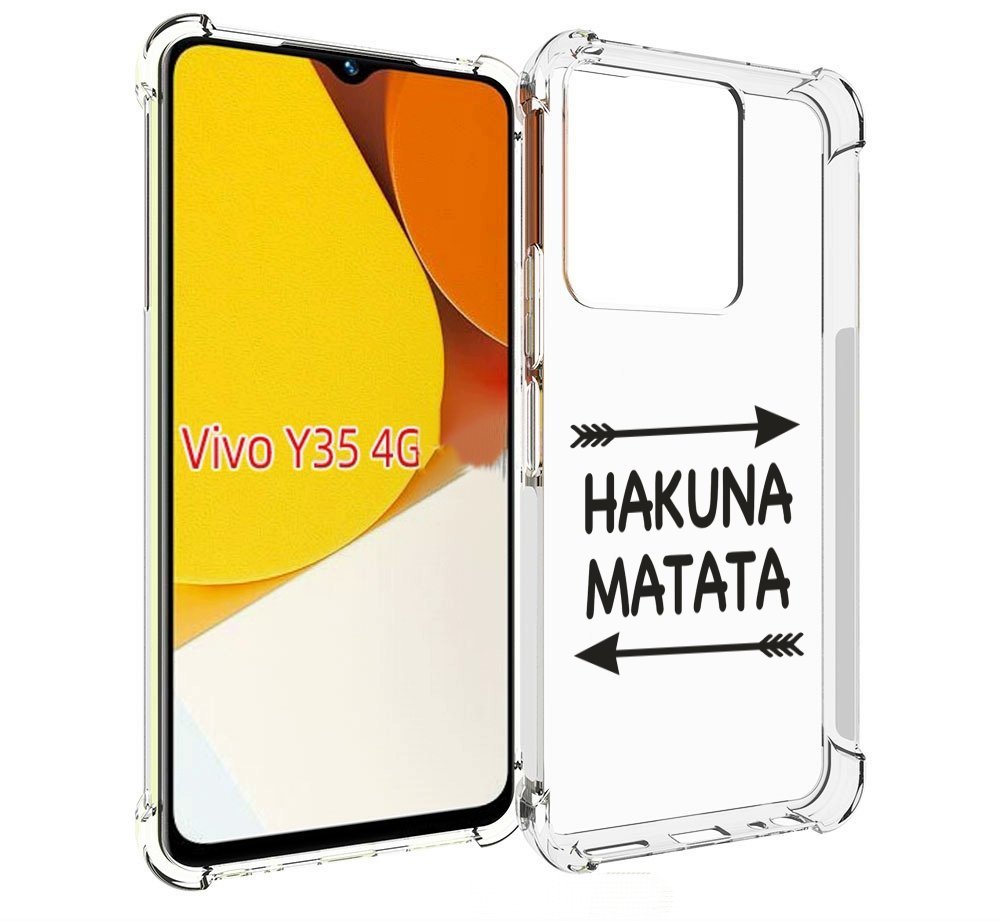 

Чехол MyPads Hakuna-Matata для Vivo Y35 4G 2022 / Vivo Y22, Прозрачный, Tocco