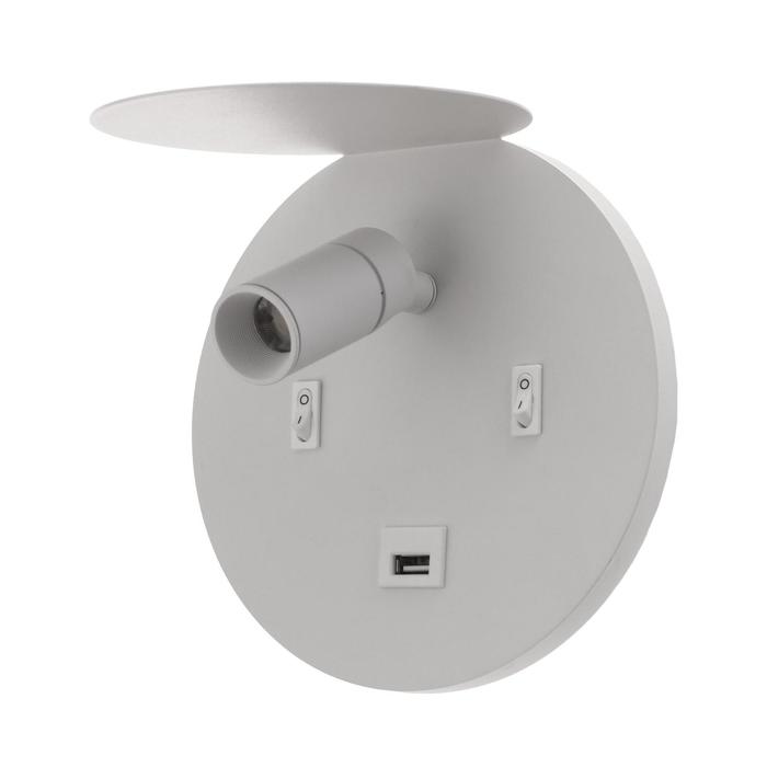 

Бра 71022/1 LED 11Вт 3000К 4000К USB белый 17х16х16,5 см