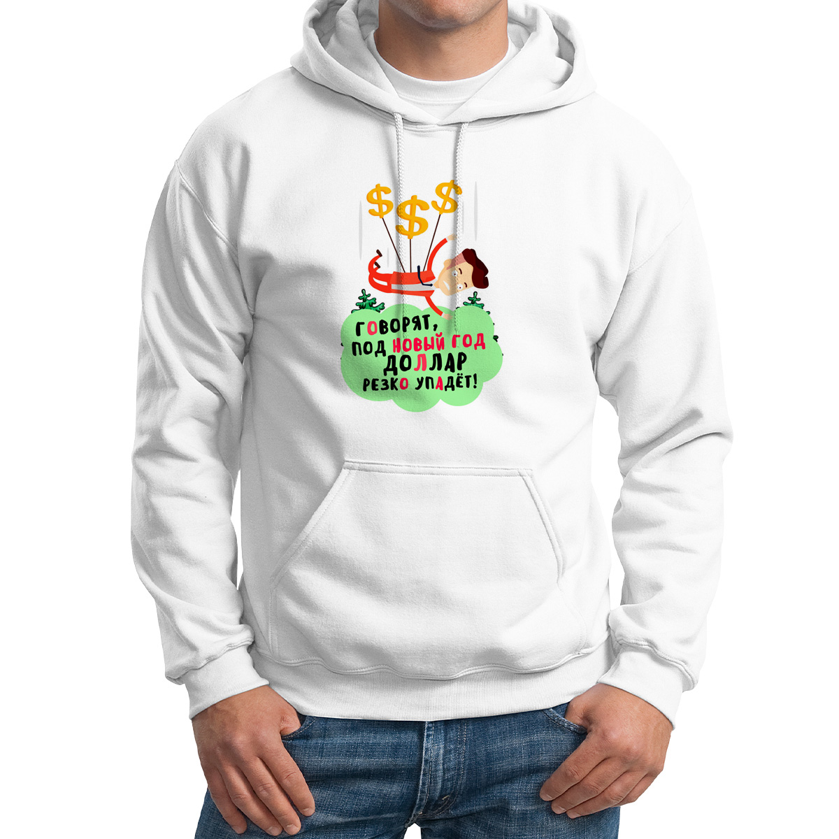 

Худи унисекс CoolPodarok 8M043836 белое 58 RU, 8M043836