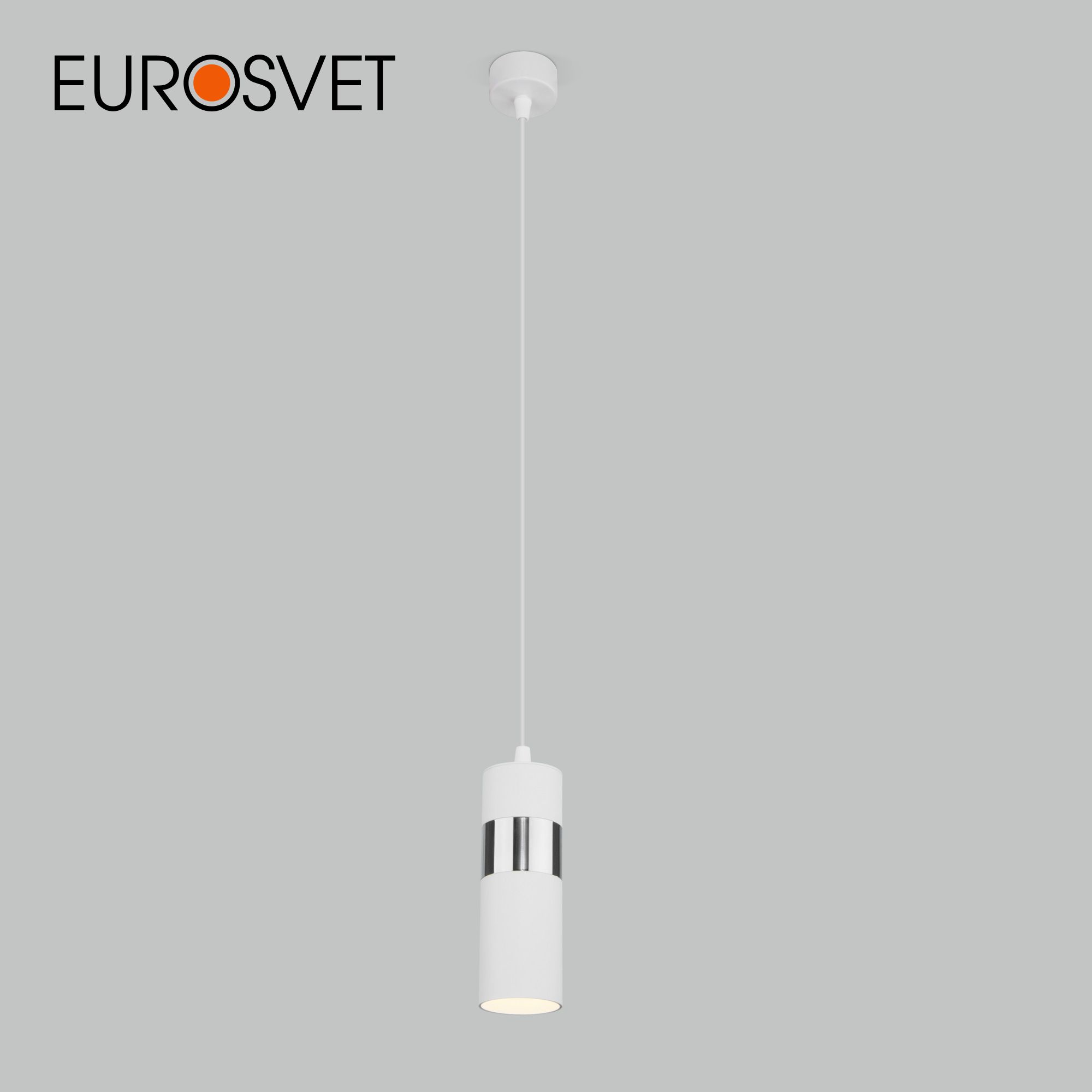 

Подвесной светильник с металлическим плафоном Eurosvet Viero 50096/1 GU10 белый/хром