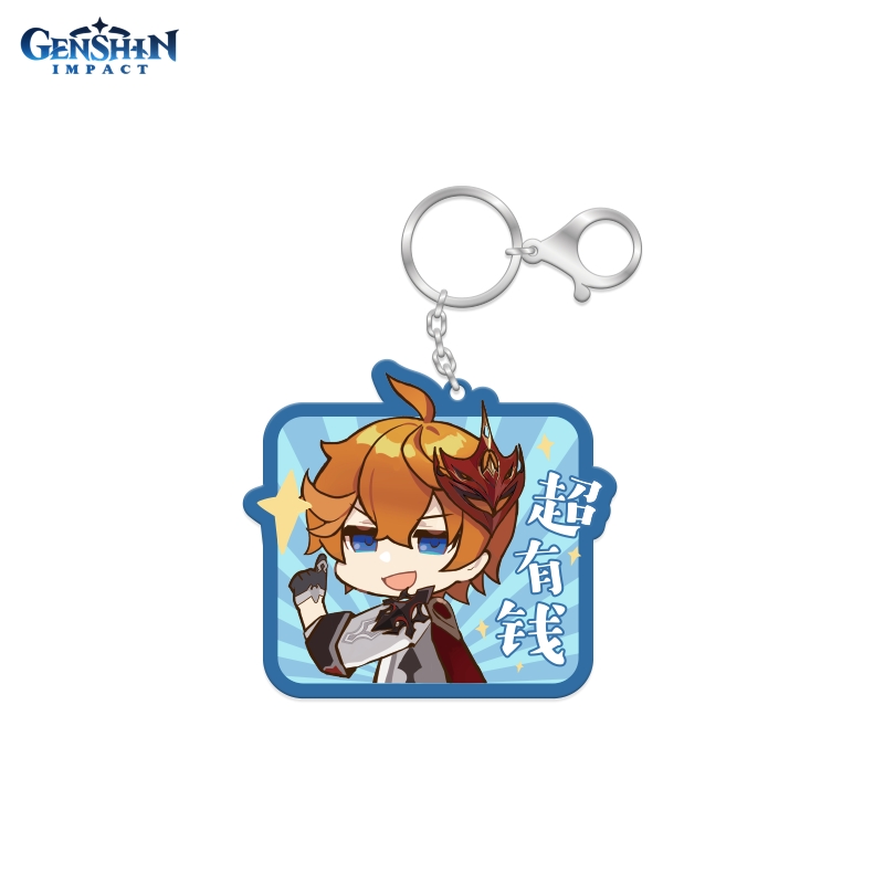 Брелок Genshin Impact акриловый Chibi Expressions Character Acrylic Keychain Tartaglia