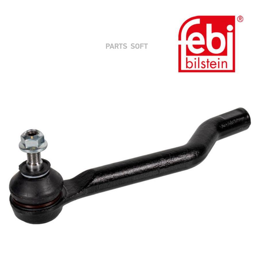 

Наконечник рулевой FEBI 109584 Nissan Qashqai (J11) R / D8520 4BA0A