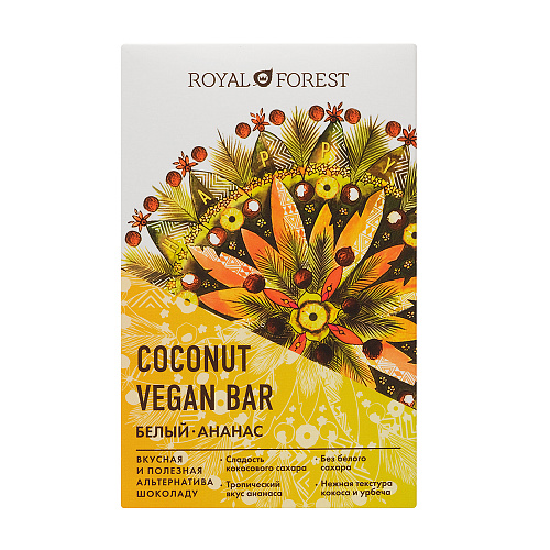 Шоколад, Royal Forest, белый Vegan Coconut Bar Ананас, 2 штуки по 50 грамм