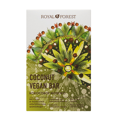 Шоколад, Royal Forest, Vegan Coconut Bar Кокосовое молоко, 2 штуки по 50 грамм