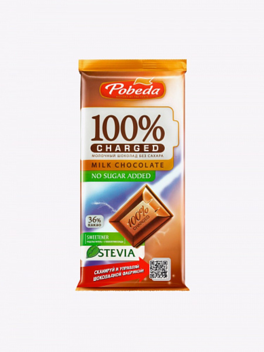 

Шоколад, Победа вкуса, молочный 36%, Чаржед, без сахара, 2 штуки по 100 грамм