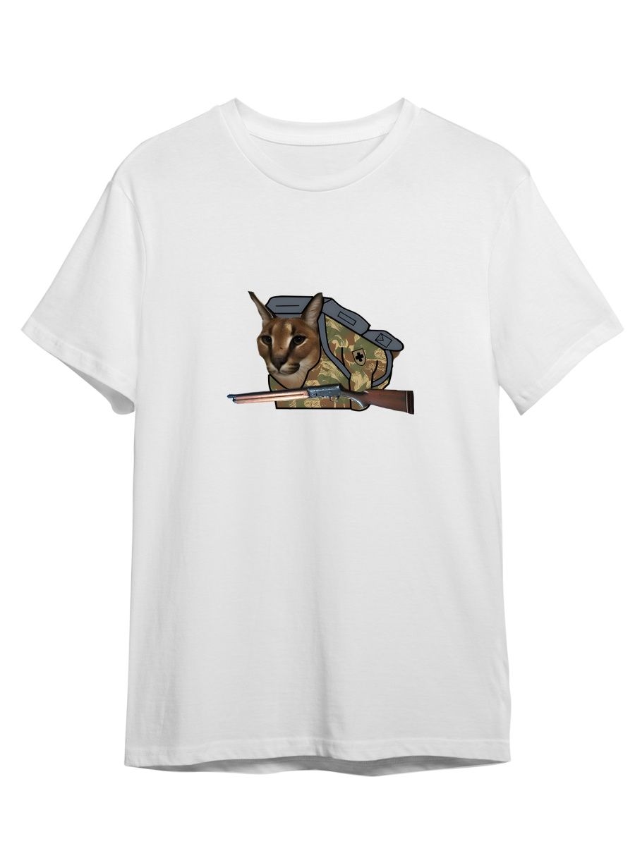 

Футболка унисекс СувенирShop Кот Шлепа/Прикол/мем 15 белая 3XL, "Кот Шлепа/Прикол/мем" 15