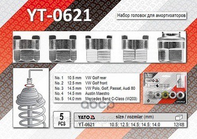 

Набор Для Монтажа Амортизаторов 5 Пр, 10.5 - 14.5 Мм YATO арт. YT-0621