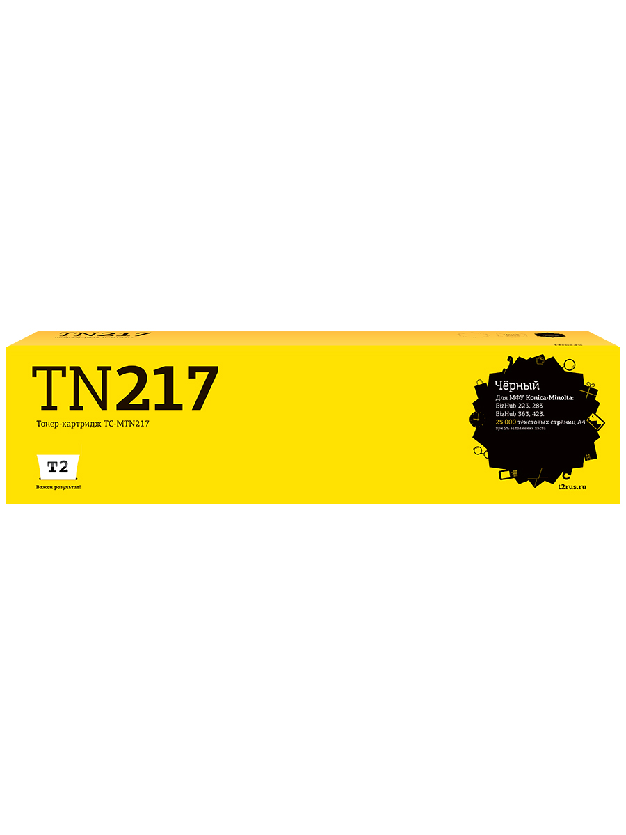 

Картридж для лазерного принтера T2 TC-HCF410X черный, совместимый, TC-MTN217