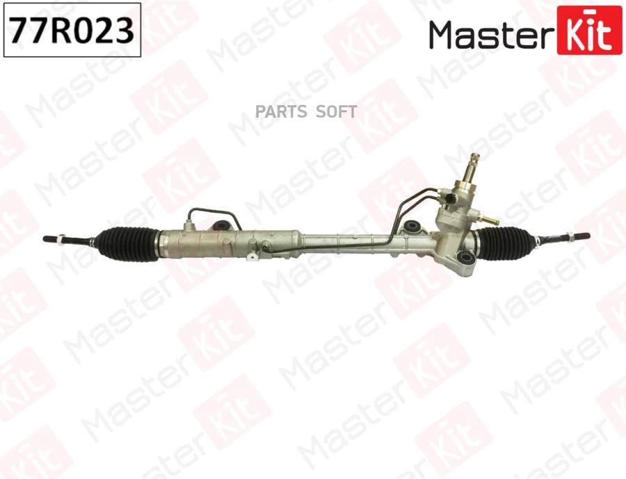 Рейка Рулевая Mazda 6 I / Atenza 2002-2007 77r023 MasterKit арт. 77R023
