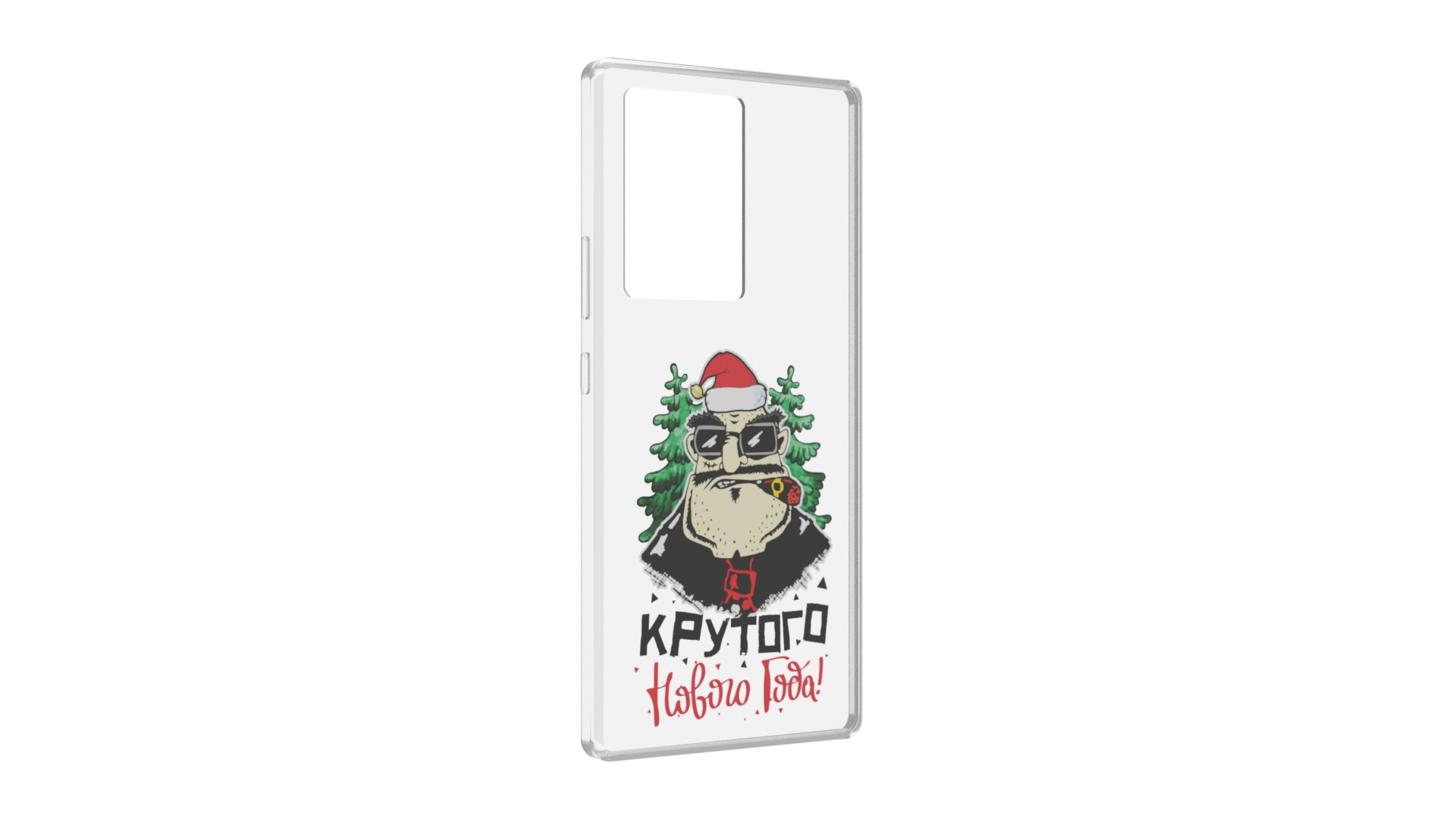 

Чехол MyPads Крутого нового года 2023 для ZTE Nubia Z40 Pro, Прозрачный, Tocco