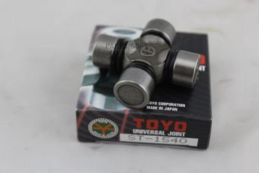 

St-1540_крестовина Кардана! Рулевая D15xl40 GMB арт. ST1540