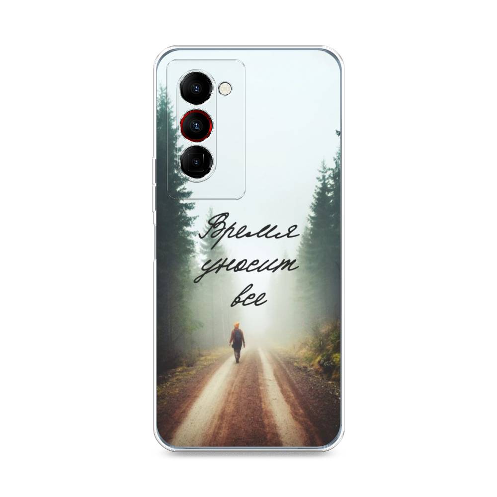 

Чехол Awog на Tecno Camon 18 Premier "Время уносит все", Разноцветный, 300850-6