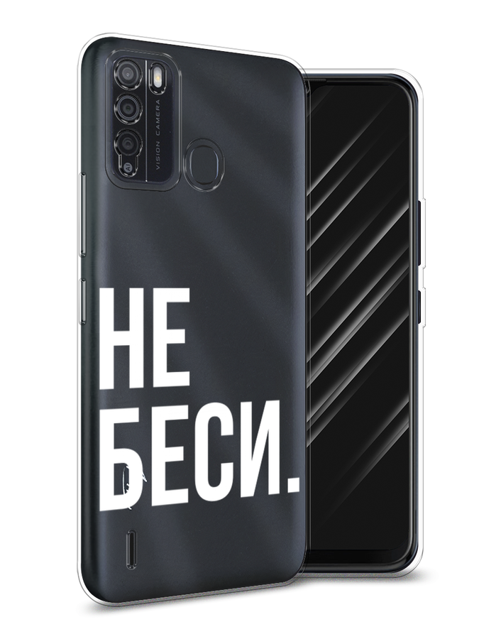 Чехол Awog на Itel Vision 1 Pro 