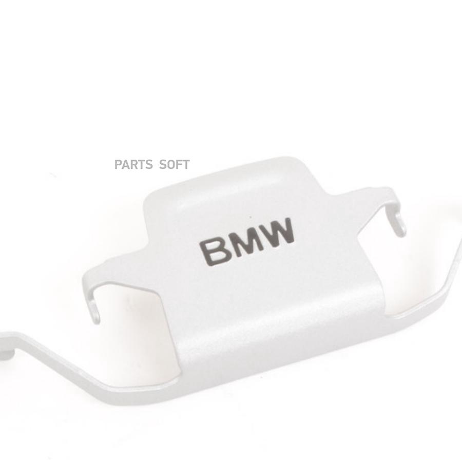 

Bmw 34216860097 Пружина Тормозного Механизма -34216860097