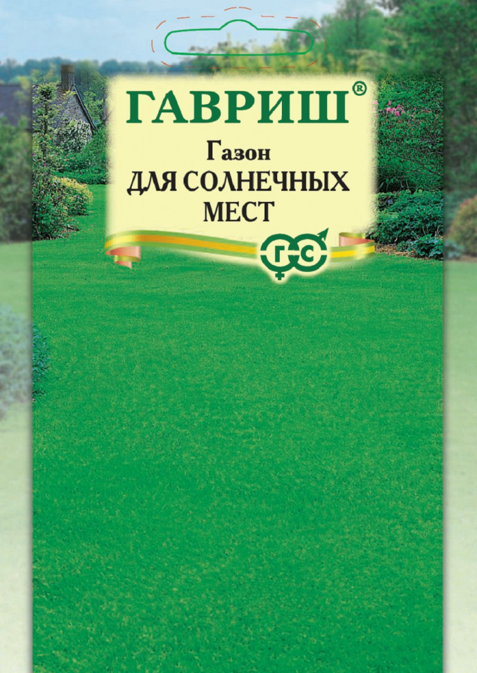 

Семена смесь газонных трав Для солнечных мест Гавриш 002653-10 10 уп.