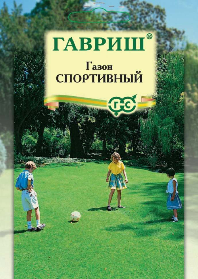

Семена смесь газонных трав Спортивный Гавриш 002652-10 10 уп.