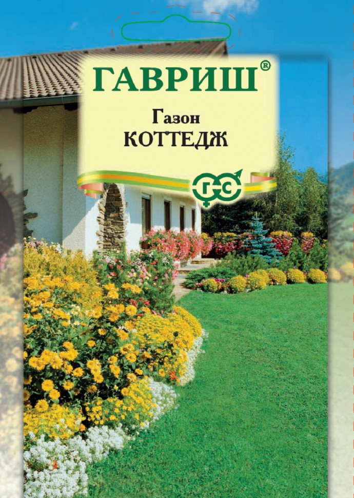 

Семена смесь газонных трав Коттедж Гавриш 002648-10 10 уп.