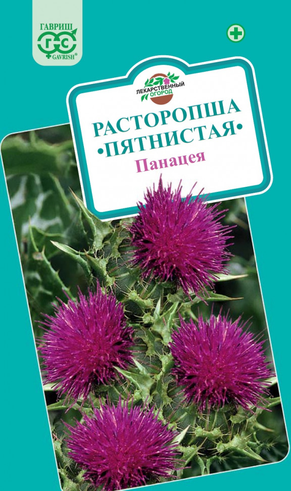 

Семена расторопша Панацея Гавриш 002404-10 10 уп.
