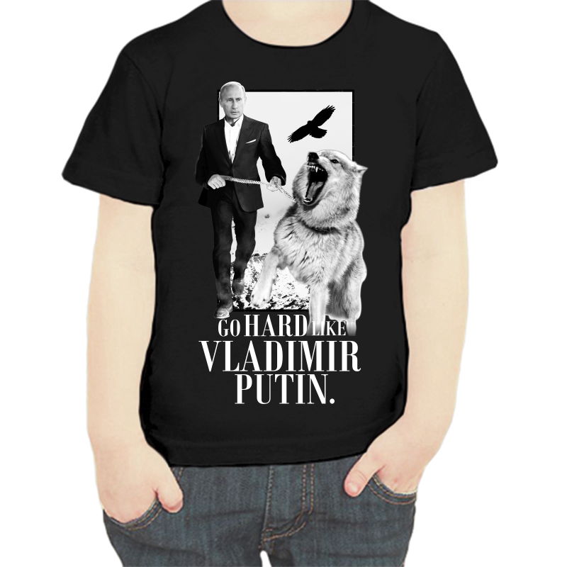 

Футболка мальчику черная 34 р-р с Путиным go hard like, Черный, fdm_go_hard_like_vladimir_putin
