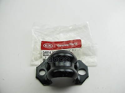 

Скоба Стабилизатора 54814-1g000 Nsin0013735834 Hyundai-KIA арт. 548141G000