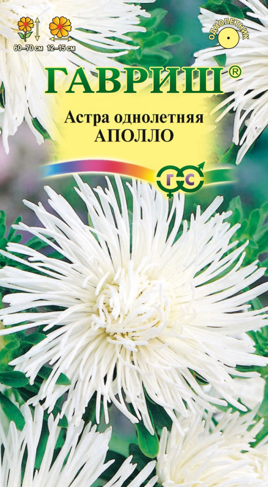 

Семена астра Аполло Гавриш 000744-10 10 уп.
