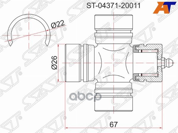 

Крестовина Кардана Fr (передний) Ty Townace Noah 4wd Cr/Sr5# Sat арт. ST-04371-20011