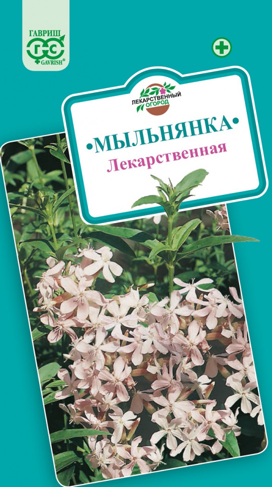 

Семена мыльнянка мыльянка Гавриш 000732-10 10 уп.