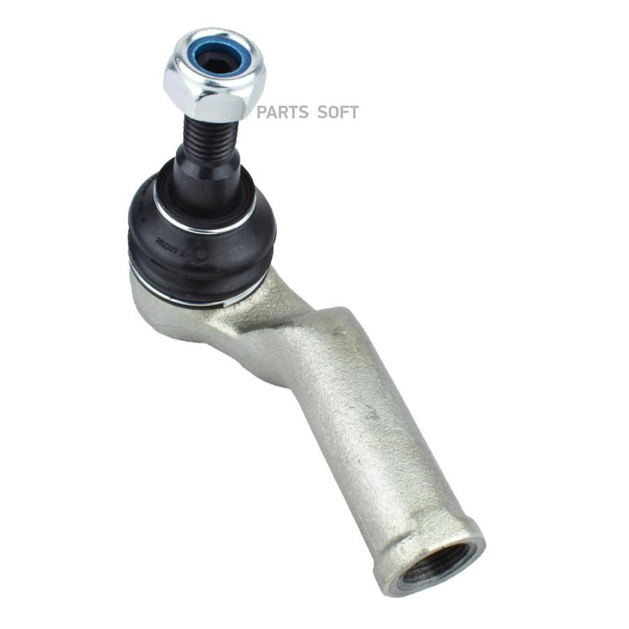 

Наконечник Рулевой Тяги Et45001l Nsii0022696960 JIKIU арт. ET45001L