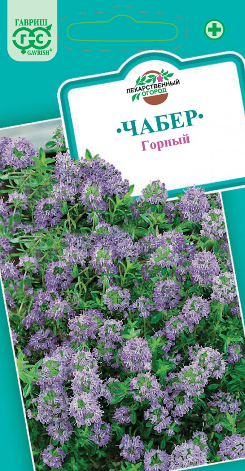 

Семена чабер Горный Гавриш 00003120-10 10 уп.