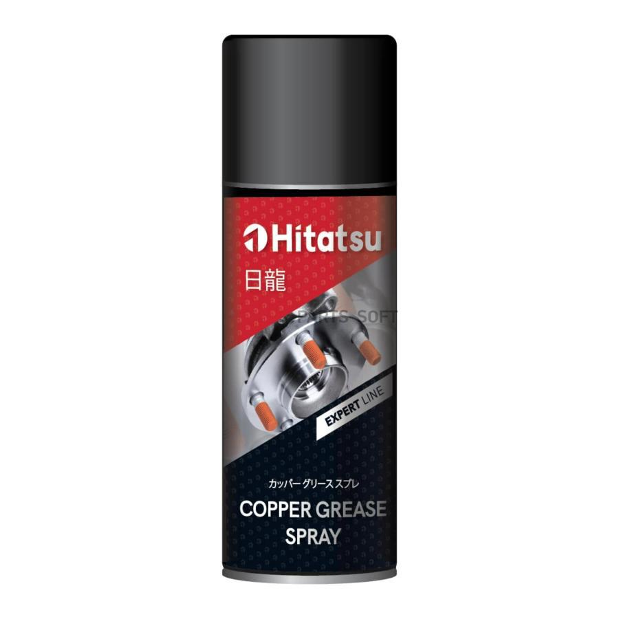 СМАЗКА МЕДНАЯ ВЫСОКОТЕМПЕРАТУРНАЯ COPPER GREASE SP