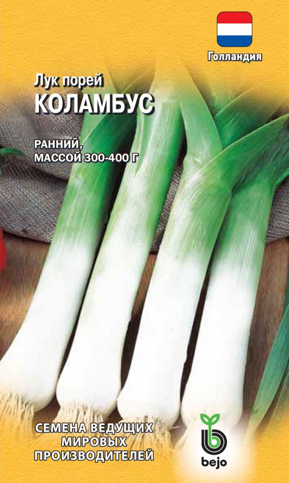 

Семена лук порей Коламбус Гавриш 00001460-5 5 уп.