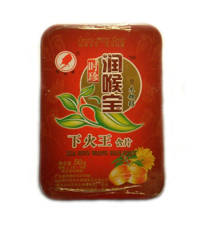 

Натуральные леденцы XIA HUO WANG с календулой 2.5г 20 шт