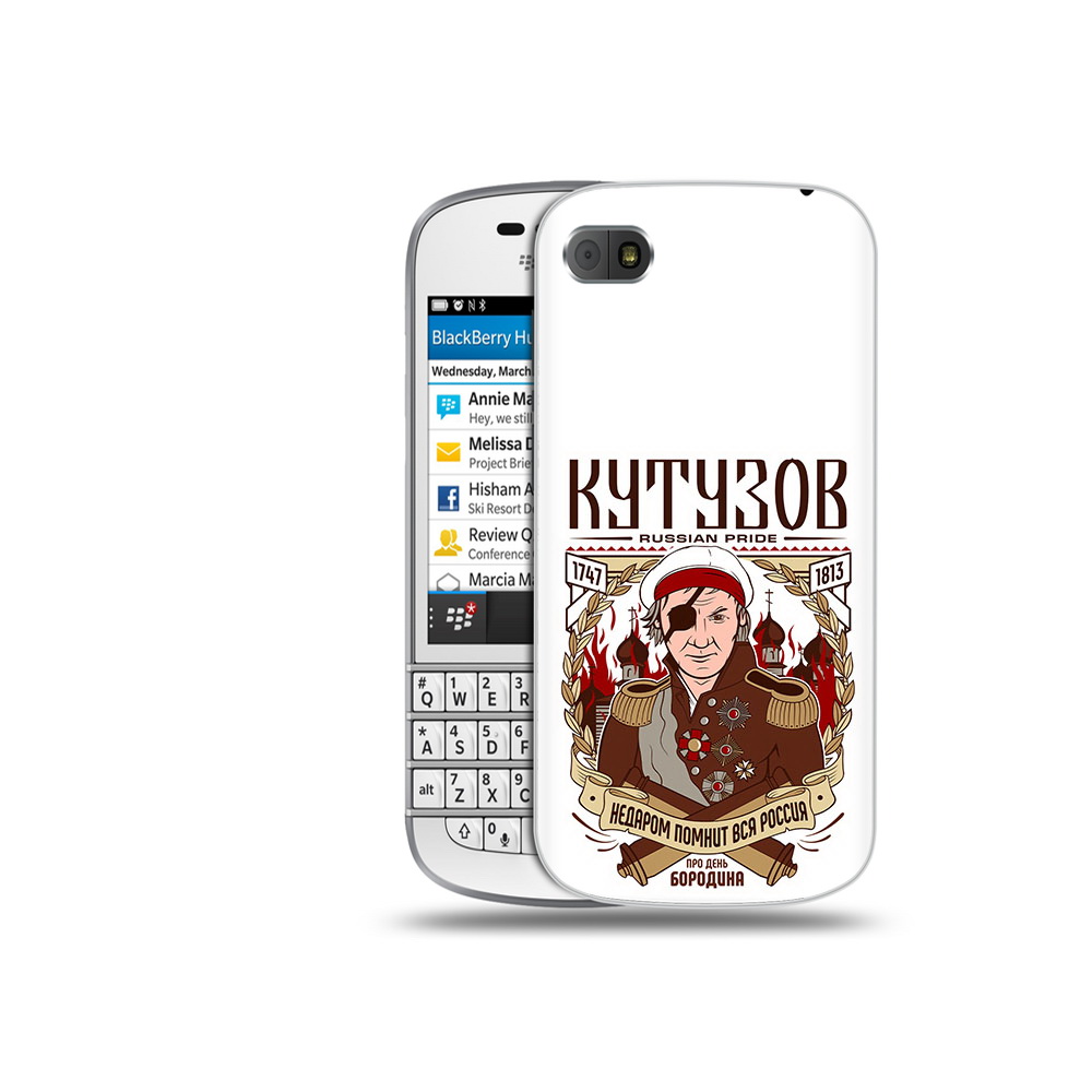 

Чехол MyPads Tocco для BlackBerry Q10 Кутузов, Прозрачный, Tocco
