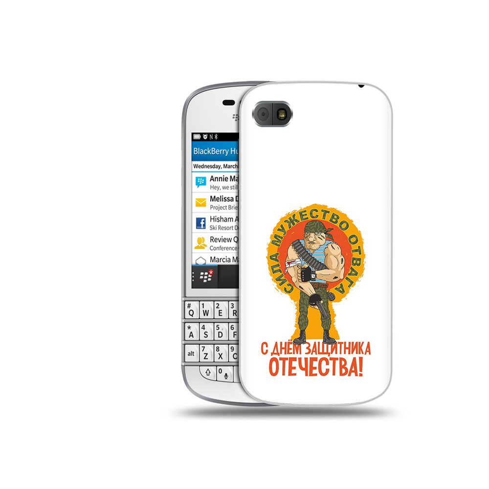 

Чехол MyPads Tocco для BlackBerry Q10 23 февраля военный мужчина, Прозрачный, Tocco