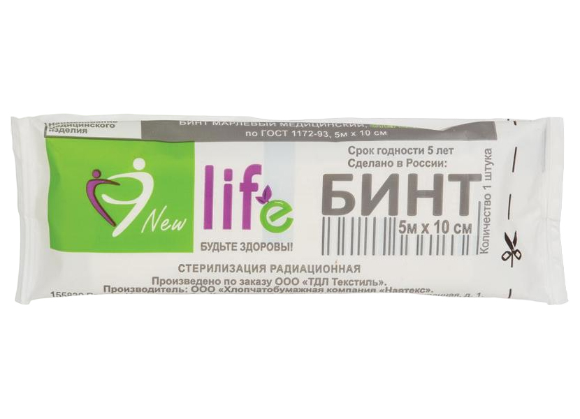 Бинт 5мх10см, плотность 32г. Life 7368021