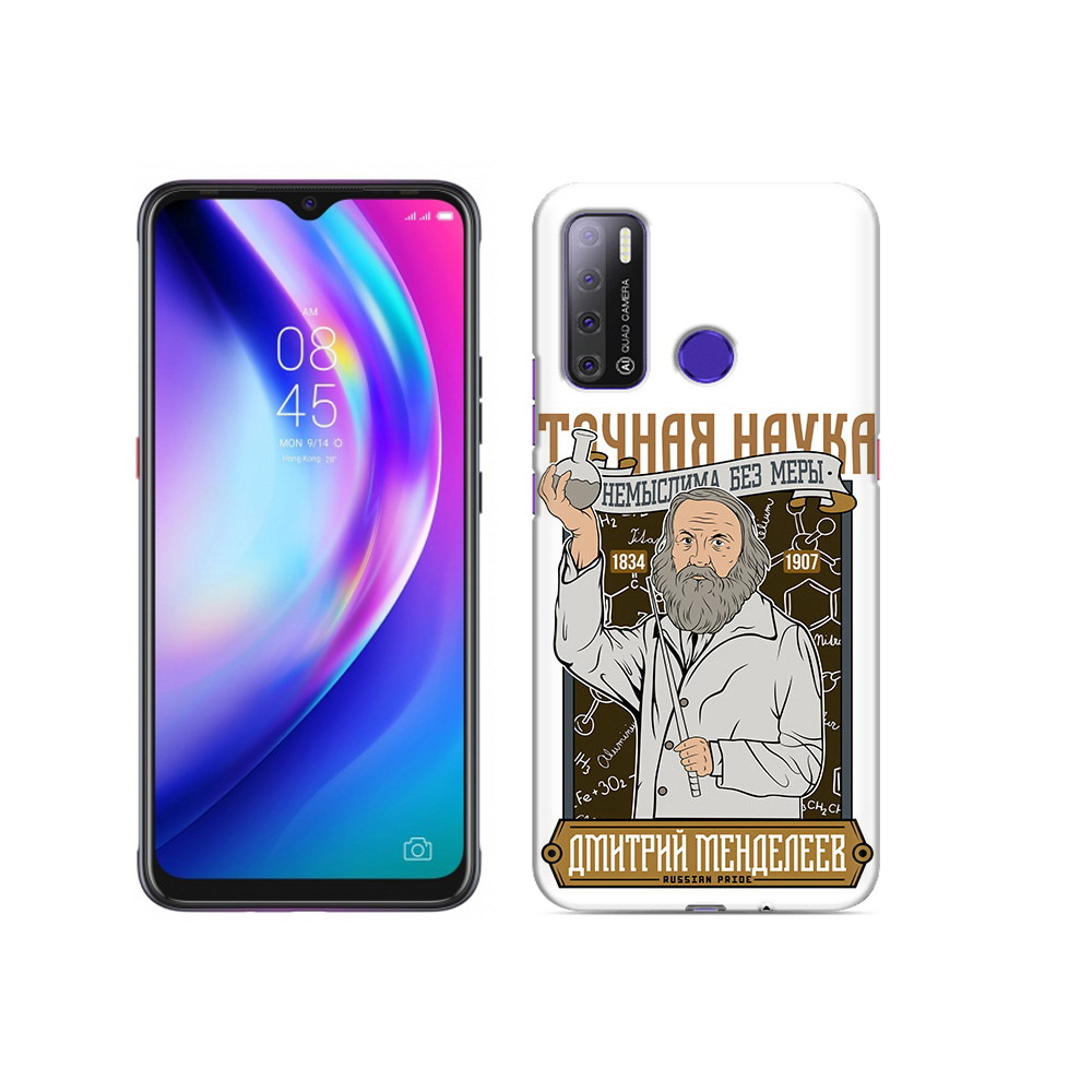 

Чехол MyPads Tocco для Tecno Pouvoir 4 Дмитрий Менделеев, Прозрачный, Tocco